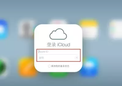 佛子山镇iPhone维修网点分享如何找回丢失的iPhone 