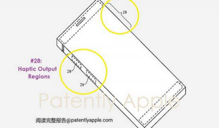 佛子山镇苹果手机维修站分享iPhone什么时候会用上固态按钮